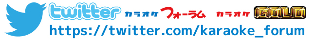Twitterを始めました