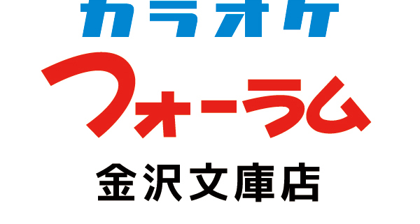 姉妹店