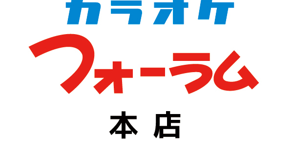 姉妹店
