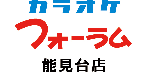 姉妹店