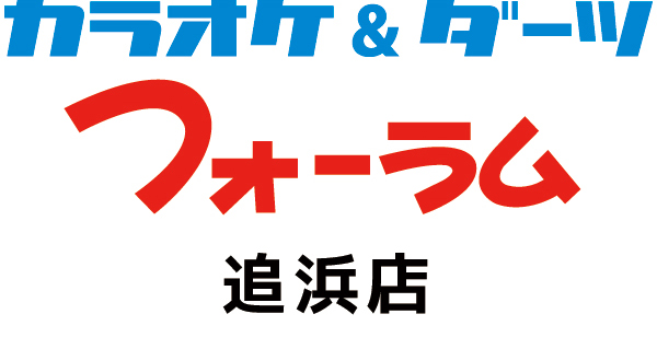 姉妹店