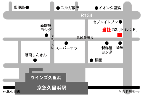 まるげんフーズ本社地図